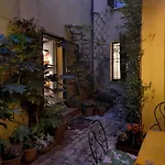 Couette-café Albertad 4*